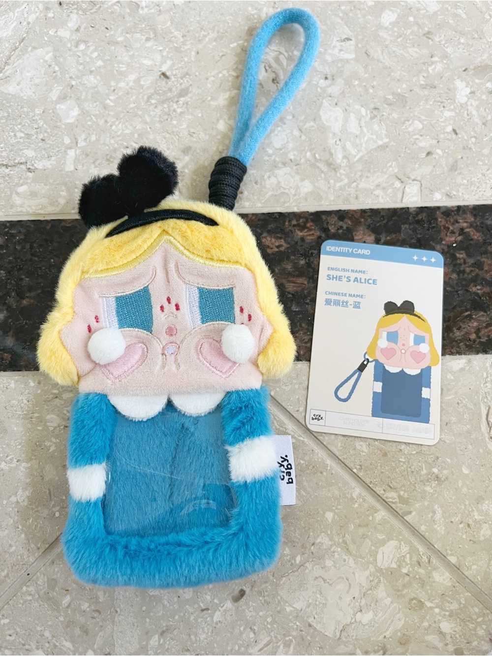 Pop mart crying again card holder